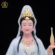 One Leaf Guanyin Standing Statue White Marble Elegant Home Furnishing