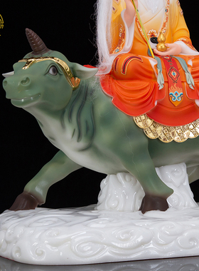 三清祖师老子出关道德天尊汉白玉