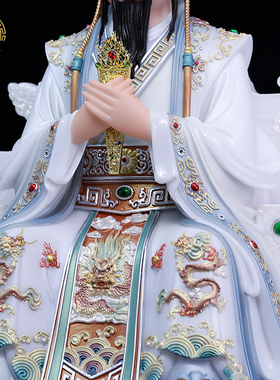 城隍爷神像汉白玉家用寺庙摆件