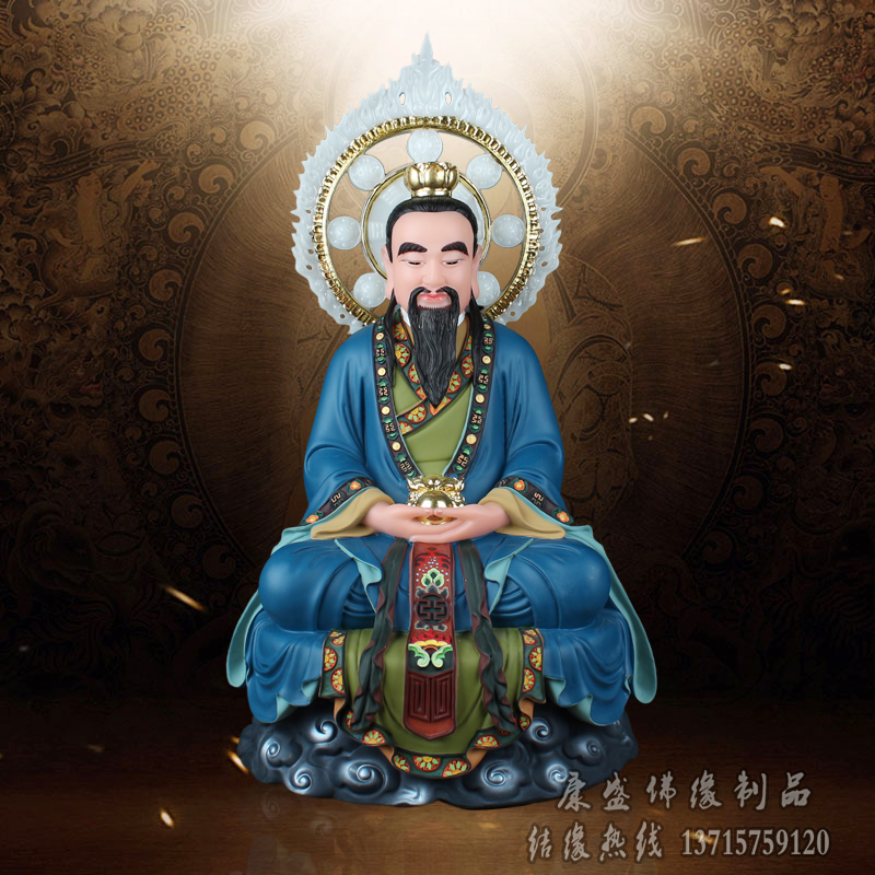 三清道祖神像元始道德灵宝天尊太上老君汉白玉供奉道教三清摆件 搜又搜 Www Soyouso Com