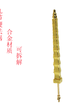 秦琼张天师赵公明九节鞭金刚杵