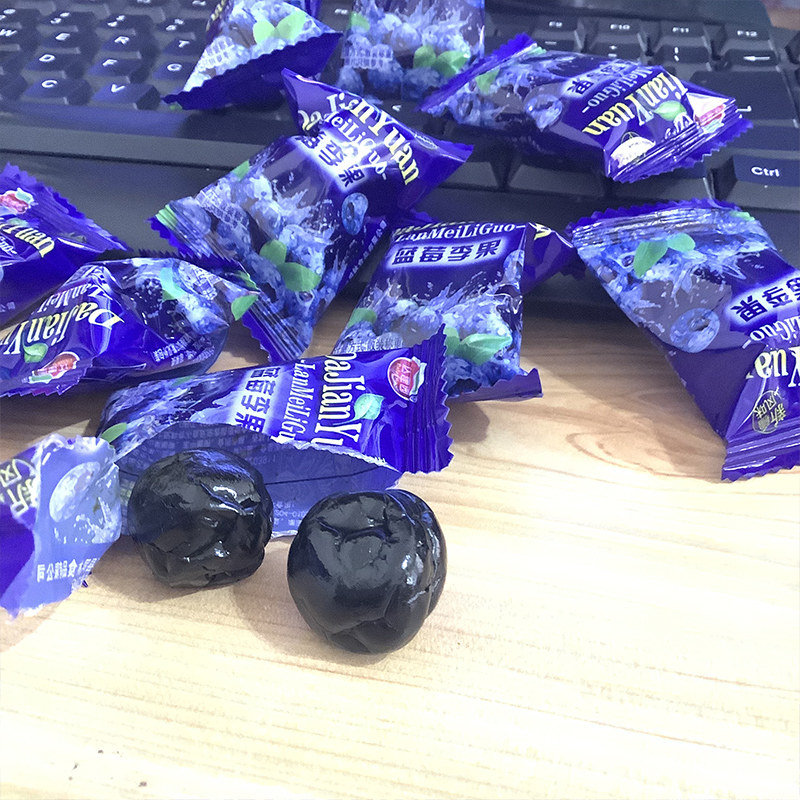 新疆特产伊犁蓝莓李果x同款袋火车 辣知道食品蓝莓