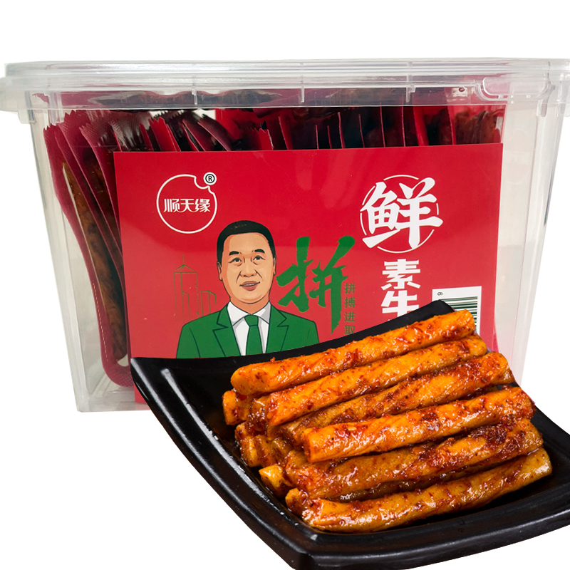 顺天缘素牛筋辣条麻辣片小包装小吃休闲食品麻辣儿时怀旧零食包邮-图1