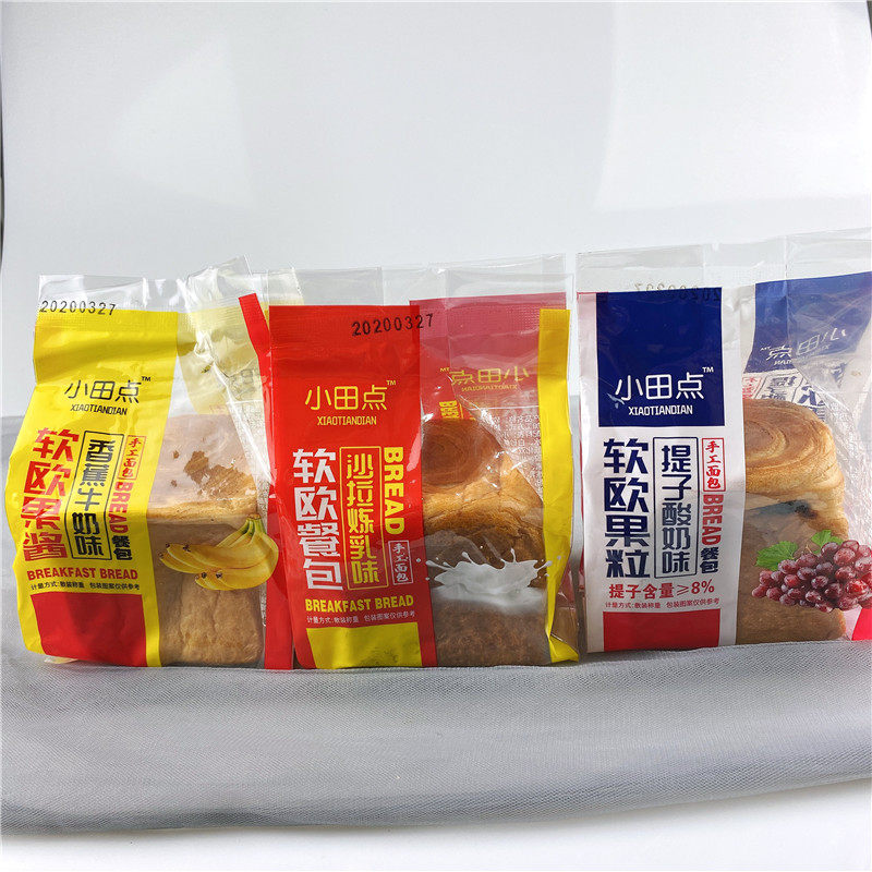 软欧餐包果酱夹心酸奶提子香蕉沙拉 辣知道食品西式糕点