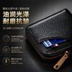 Anti-degaussing card holder for men, simple card holder for women, high-end card holder