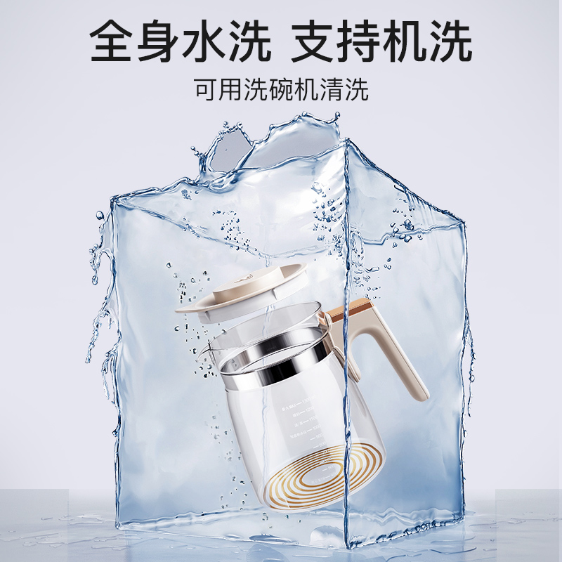 小白熊智能恒温暖奶二合一宝宝水壶 小白熊母婴用品调奶器