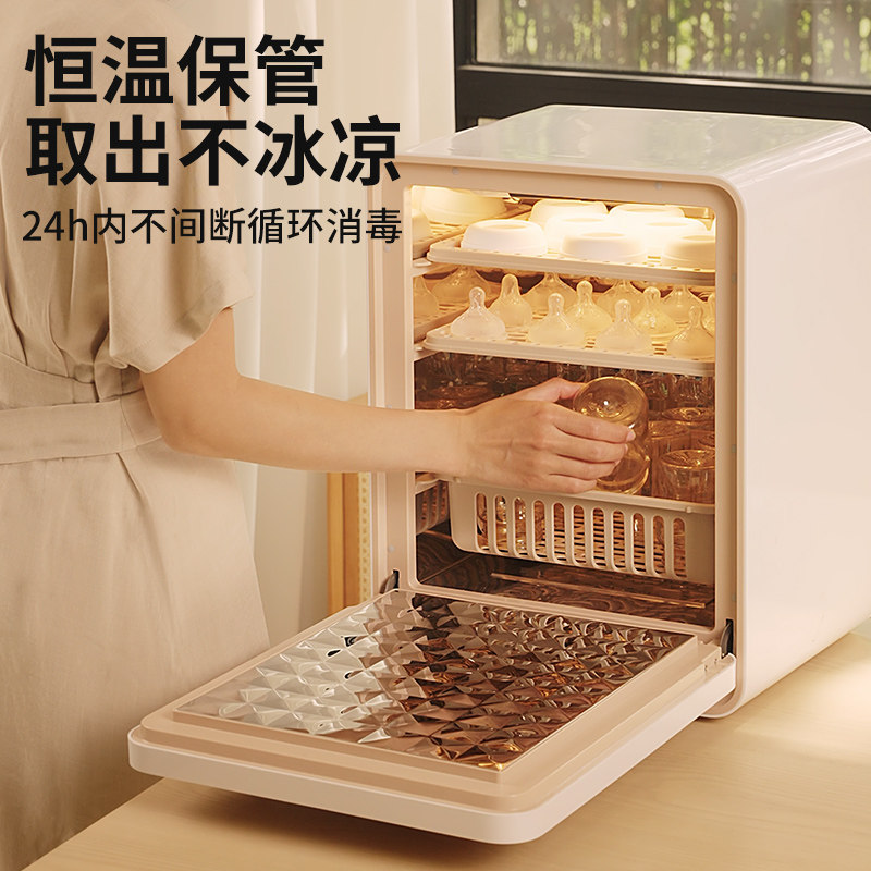  小白熊母婴用品奶瓶消毒器/消毒锅
