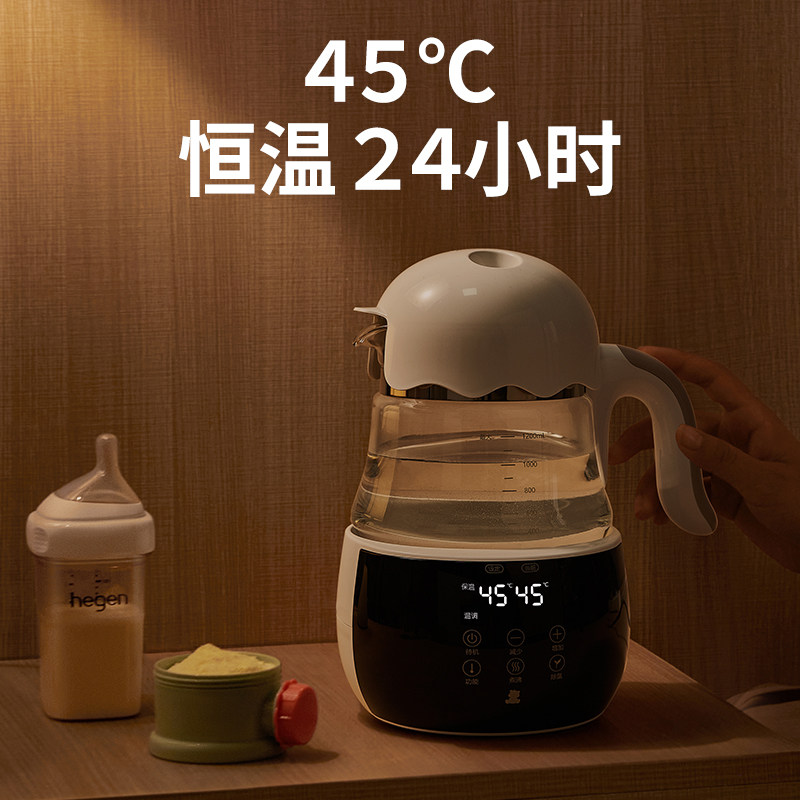 小白熊恒温热水壶家用调奶器养生壶 小白熊母婴用品调奶器