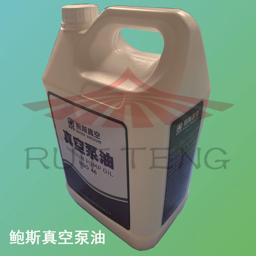 鲍斯真空泵维修宁波鲍斯真空泵专用油68号BSO46号罗茨泵真空泵油 - 图1