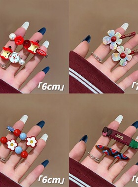 可爱甜美花朵发夹女侧边夹高级感