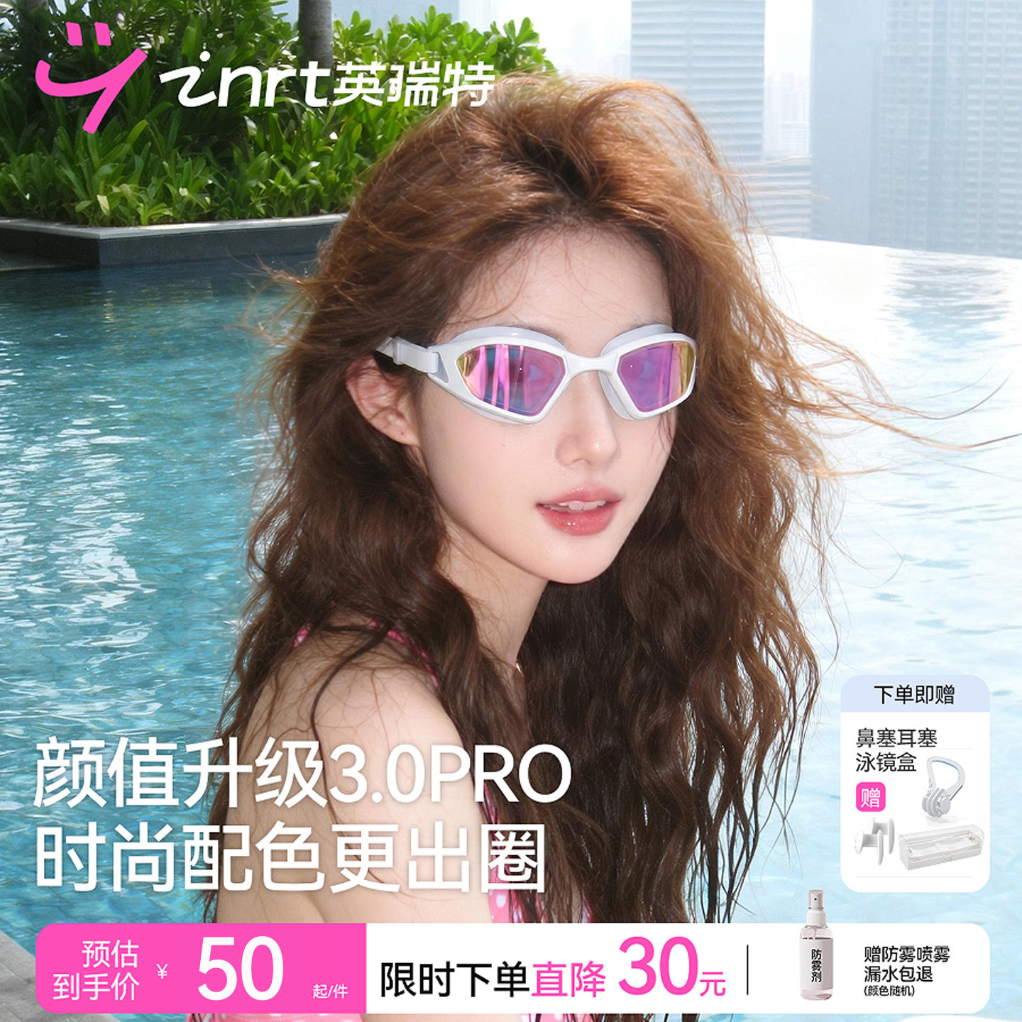 图5