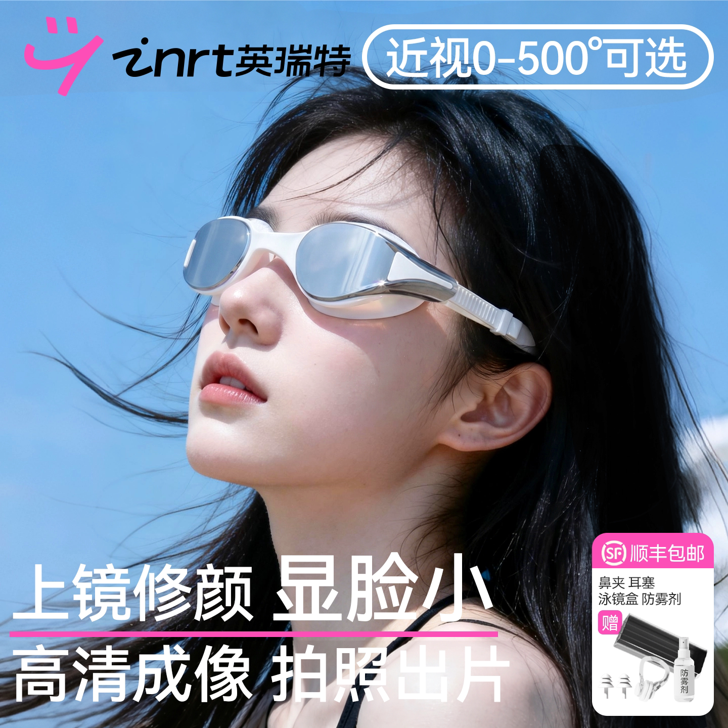 图4