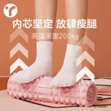 Какао суставная пена оси мышцы расслабляют тощая пена пена с пеной.