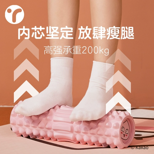 Какао суставная пена оси мышцы расслабляют тощая пена пена с пеной.