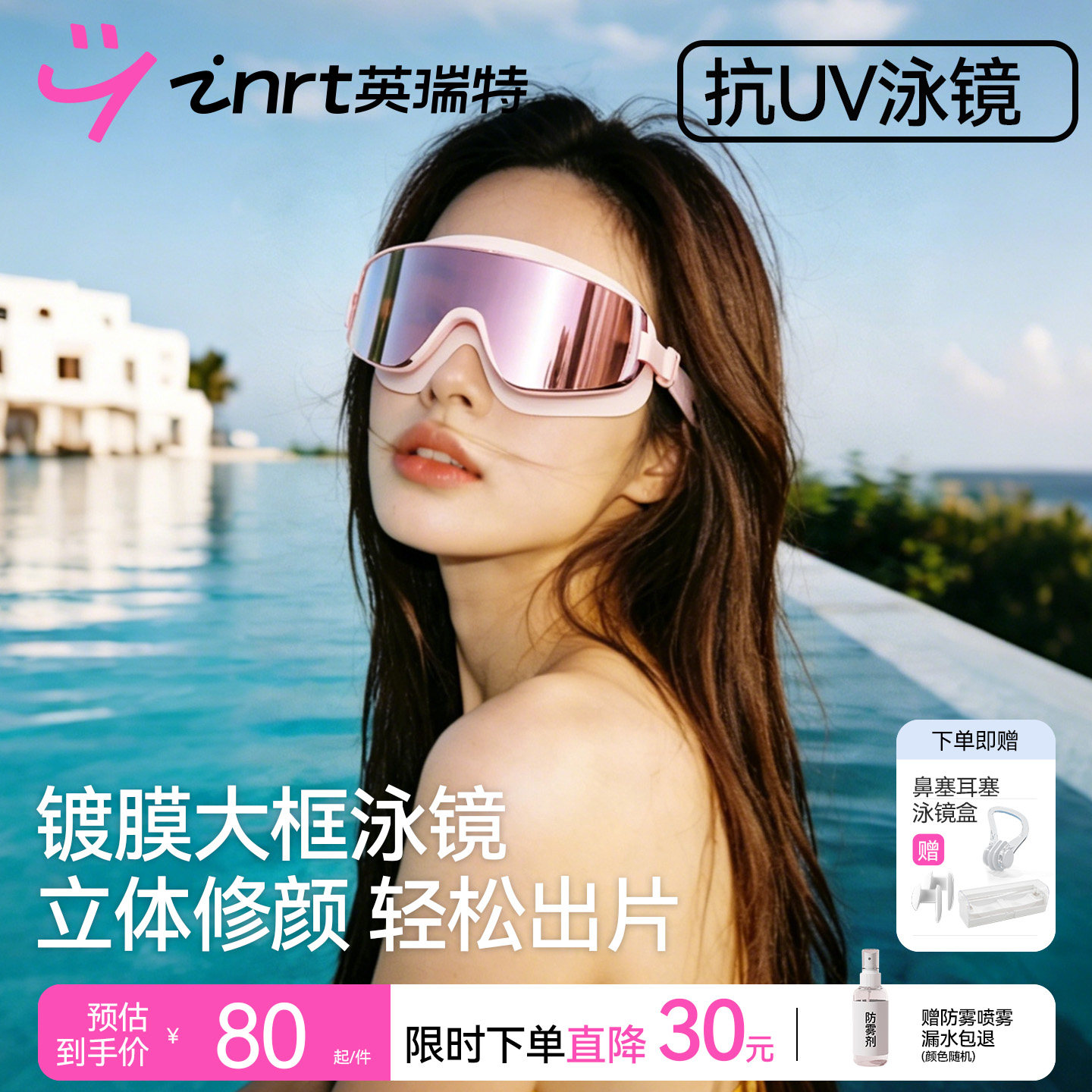 图5