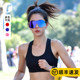 Yingruite's new marathon running glasses