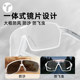 Xiaohongshu’s same high-looking color-changing cycling goggles