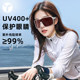 High-looking color-changing cycling goggles with UV protection for men and women
