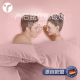 Тонкие ноги артефакт горшок с тазом тазового тазового дна