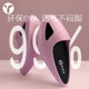 Wu Xin's same style slimming shoes genuine artifact big s slimming shoes