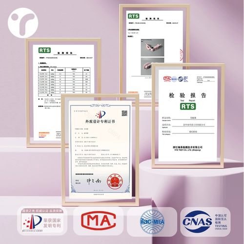 Тазовый пол для мышц тренировочный устройство для ноги.