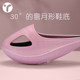 Wu Xin's same style slimming shoes genuine artifact big s slimming shoes