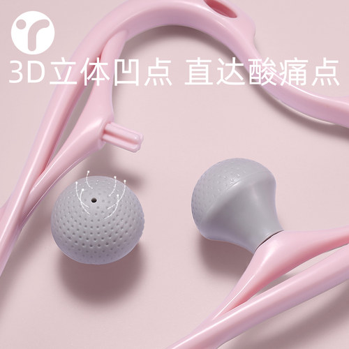 夹脖子按摩器背部腰部手动专用肩颈仪多功能腰椎揉捏手持家用 - 图0