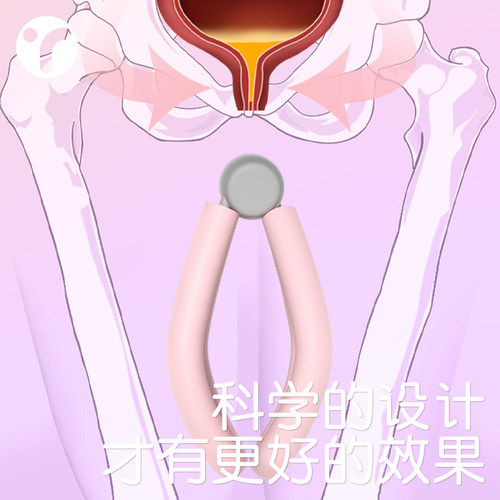 盆底肌训练修复器家用产后美腿瘦腿多功能夹腿神器大腿内侧盆骨肌 - 图1