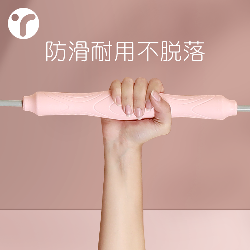 飞力仕棒弹力棒健身棒振动训练健身甩脂震颤减脂多功能运动菲利斯,淘宝优惠券,粉丝福利购,淘宝优惠卷