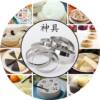 Stainless steel rice cake ring electric cake pan special mold hair cake ring household commercial rice cake ring custom stall thickening