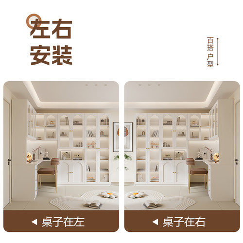 实木转角书桌书架组合书柜办公一体卧室电脑桌台式学习桌家用学生 - 图2