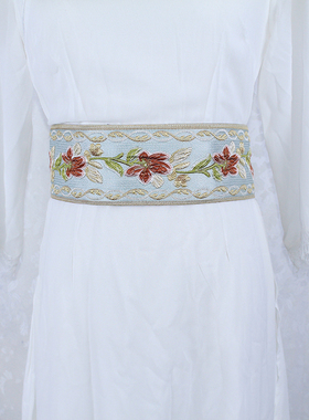 文艺提花古风汉服流苏腰带复古衣服外搭束腰腰封