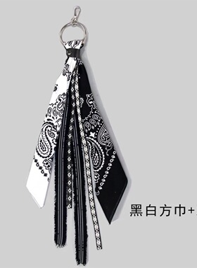 肖战王一博同款裤巾腰果花方形领巾ins裤链嘻哈裤链街舞配饰腰挂