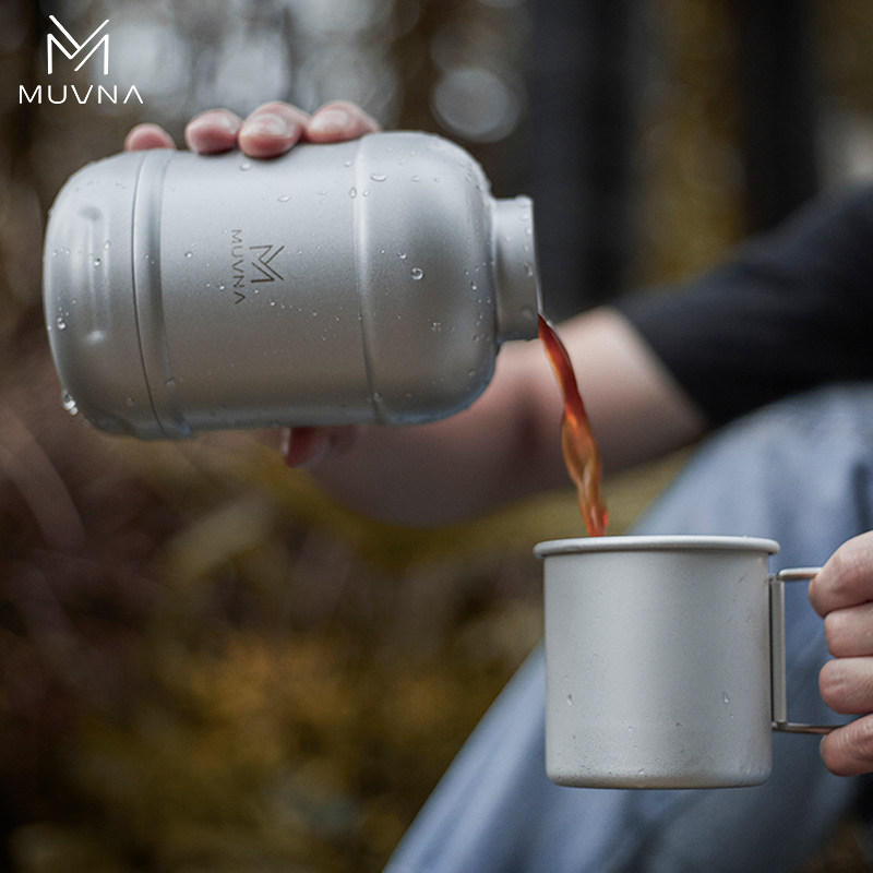 MUVNA慕威纳 户外咖啡杯不锈钢便携保温大容量随行杯泡茶双层水杯,淘宝优惠券,粉丝福利购,淘宝优惠卷