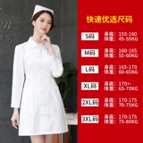 Униформа медсестры, зимняя униформа врача, белый халат для школьников, короткий рукав, делается под заказ