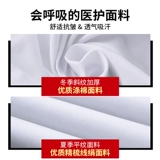 Белый халат, послеоперационная униформа врача для работы, короткий рукав, в корейском стиле