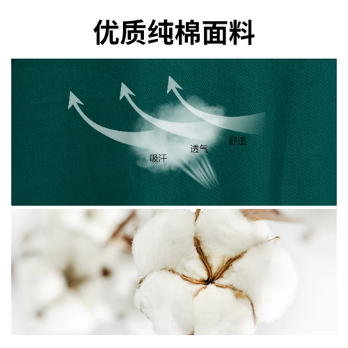 Хлопковый лонгслив, униформа врача для работы, короткий рукав