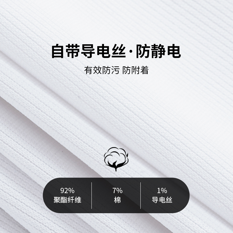 高端白大褂长袖医生服男牙科口腔美容整形师短袖实验美容院工作服 - 图0