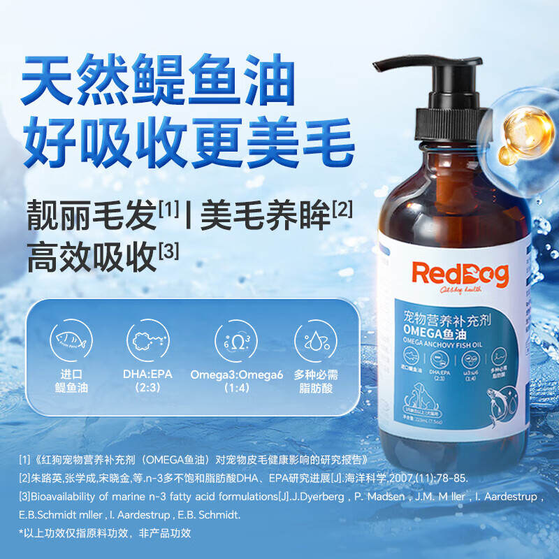 商品缩略图 4