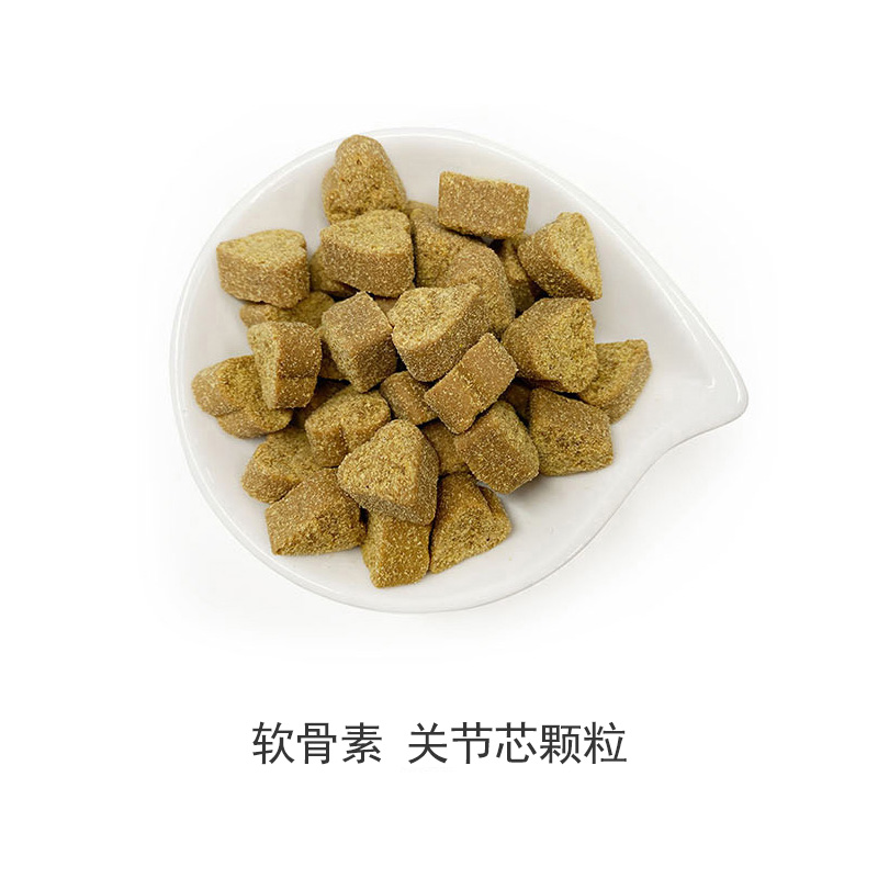 维斯康鲨鱼软骨素关节颗粒300g*2狗狗关节软骨素赛级犬折耳猫通用 - 图0