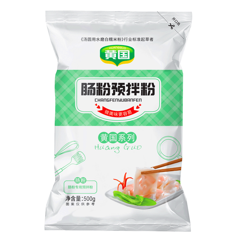 黄国粮业肠粉5斤1斤广式预拌粉500g工具盘子1斤粘米粉肠粉拉肠粉-图3