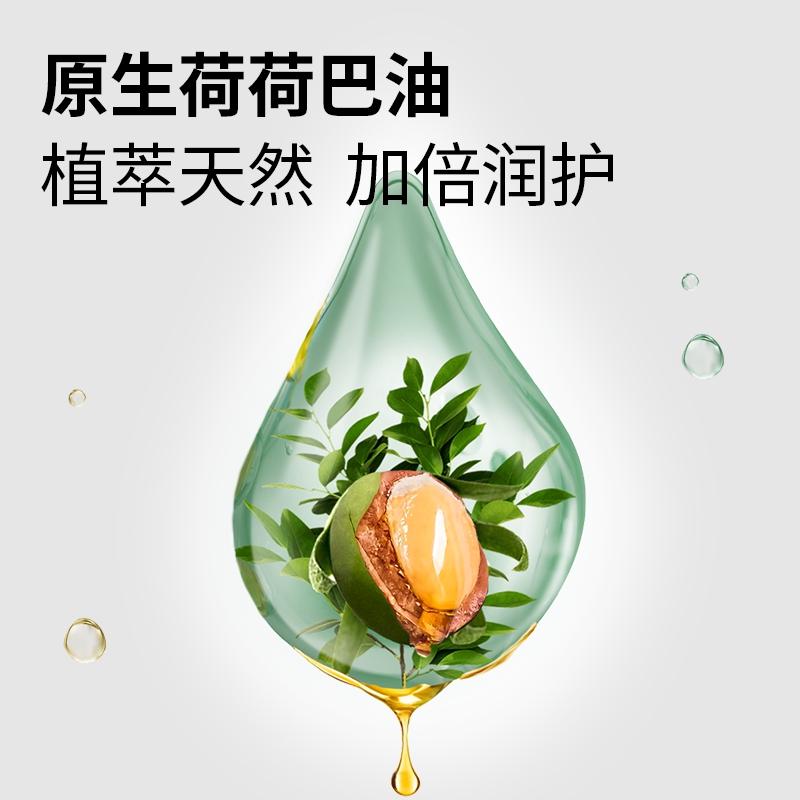 BBG 元气觉醒neo 试用装5片拉拉裤宝宝通用L码超薄尿不湿瞬吸干爽 - 图0