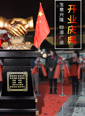握手落地摆件商务礼品桌面装饰