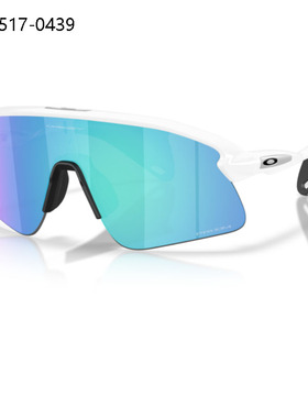 正品可验证太阳镜墨镜OO9517运动骑行大框跑步休闲男Stunt devil