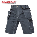 Шорты Bauskydd Bao Shiji, полимерный холст износ.