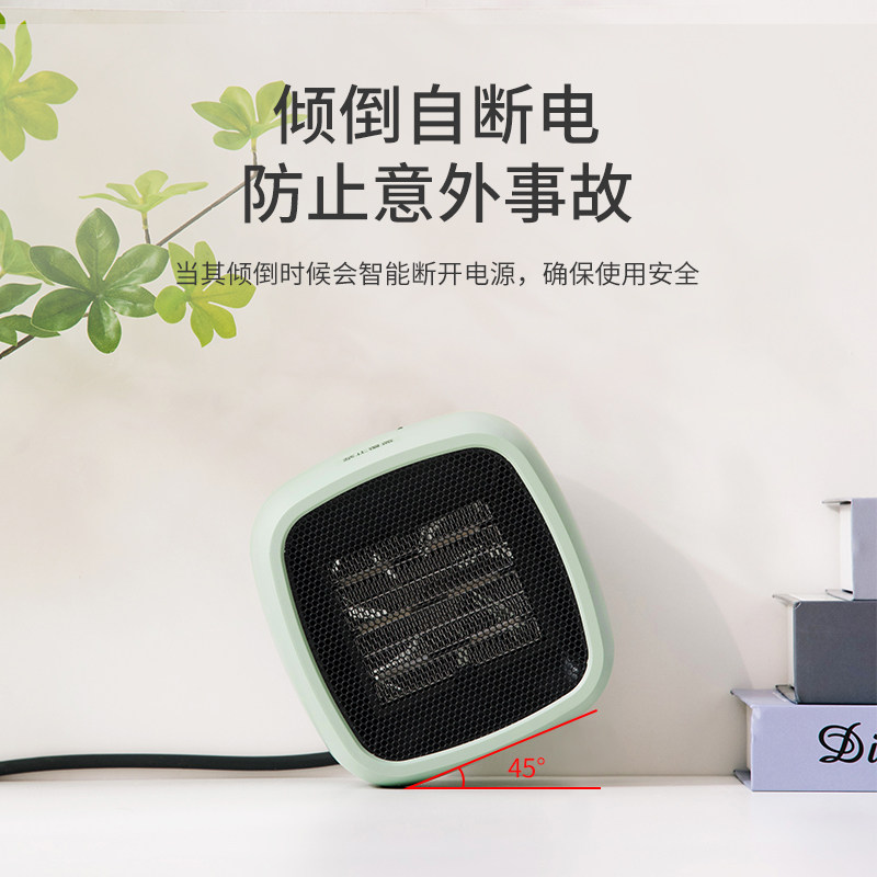新款电暖风机家用小型取暖器省电宿舍迷你静音办公室桌面速热节能
