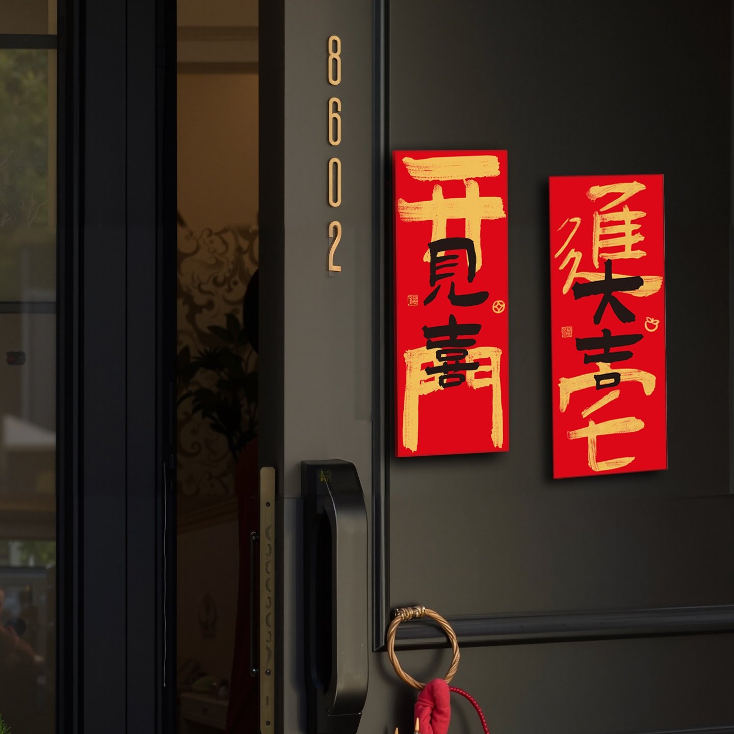 对联春联批货门贴磁吸新年2026年货马年春节过年布置装饰摆摊爆款,淘宝优惠券,粉丝福利购,淘宝优惠卷