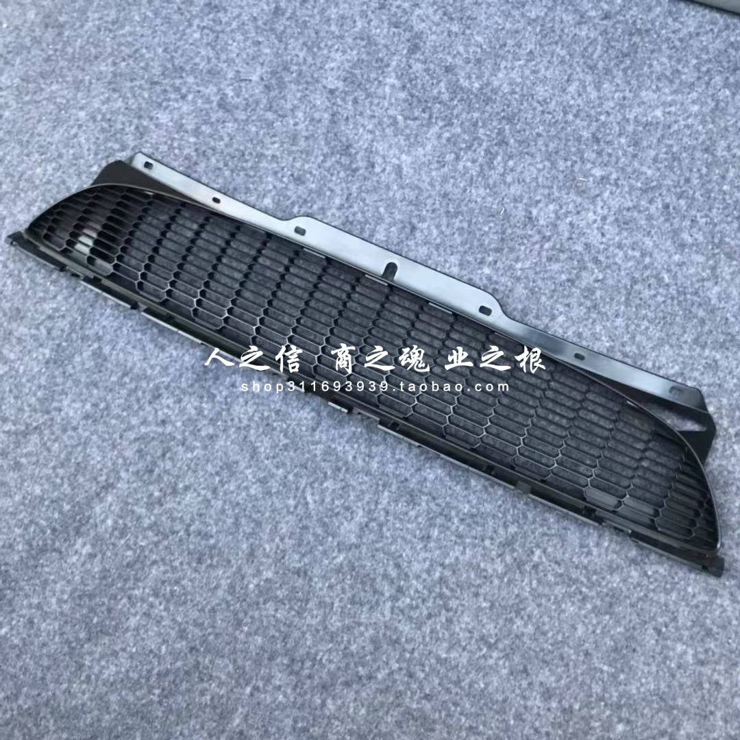 适用于迷你 MINI R55R56R57R58 S蜂窝黑色中网 灯框上下饰条 - 图1