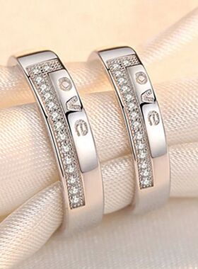 2Pcs Couples Ring Sets Light Polishing Simple Ring for Woman