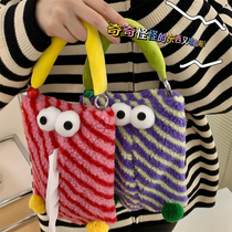 ins on-board paper towels box creative cute teenage girl hearts paper crunches cartoon home paper towels in car hanging crammy